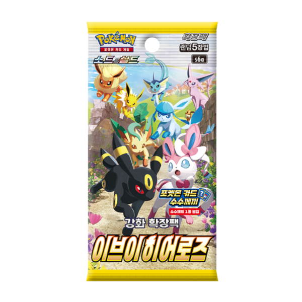 Pokémon Evoli Heroes s6a Koreanisches Booster-Pack